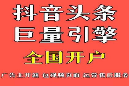 案例解读：SEM托管助力品牌提升